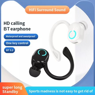  Tai nghe Bluetooth HQAi X8 Dẫn truyền xương Tai nghe Mic tích hợp Tuổi thọ pin dài Âm thanh Hi-Fi cho tất cả các điện thoại 