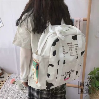 [ ORDER ] Balo bò sữa ulzzang cute 35x30