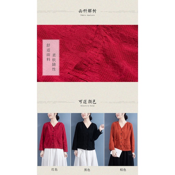 Áo Khoác Cotton Lanh Ngắn Dáng Rộng Cổ Chữ V Thời Trang Mùa Xuân Mới 2023 Kích Thước Lớn M-4xl