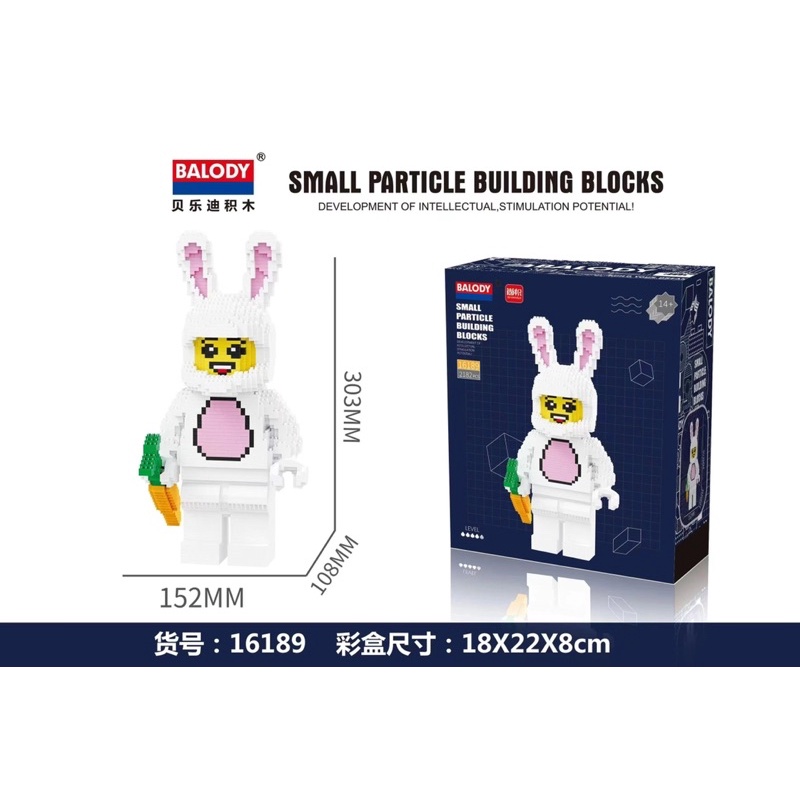 Mô hình lắp ráp lego 3D BALODY Mini Blocks 16189