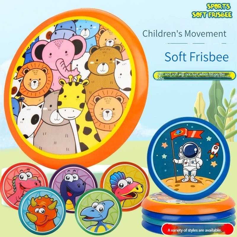 Phi Tiêu Mini Frisbee Chất Liệu PU Mềm 20cm