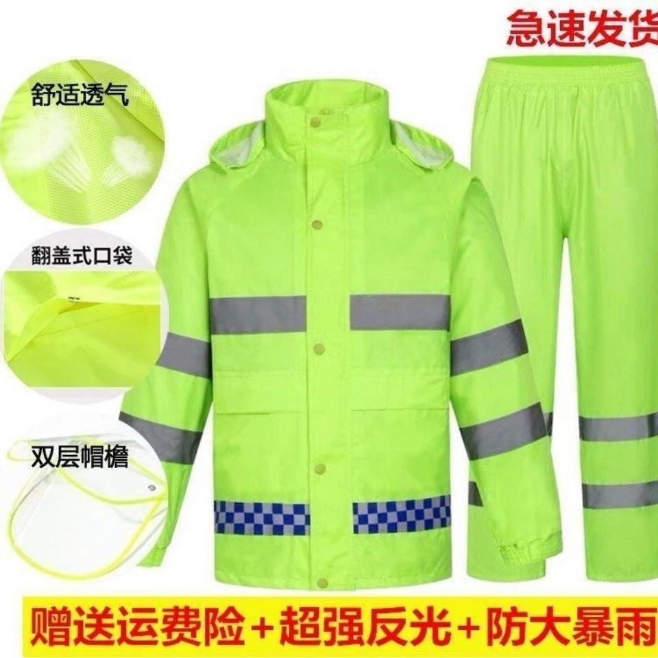 Bộ Quần Áo Mưa Phản Quang Chống Thấm Nước Phong Cách Mới Cho Nam