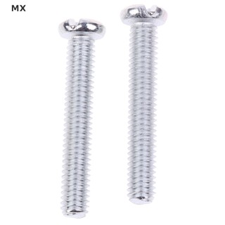 Đẩy mở cửa Mingxuan2