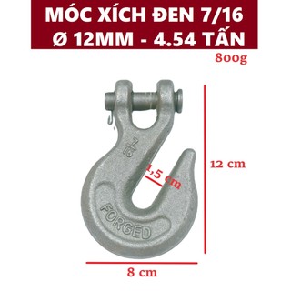 Móc xích đen Ø [ 12mm ]
