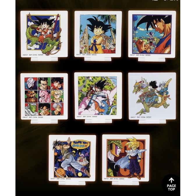 Standee Dragon Ball Ichiban Kuji