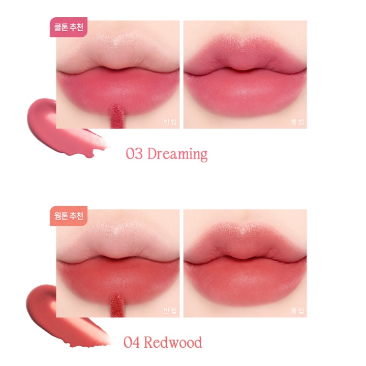 Son Tint Dasique 8 Màu Tùy Chọn