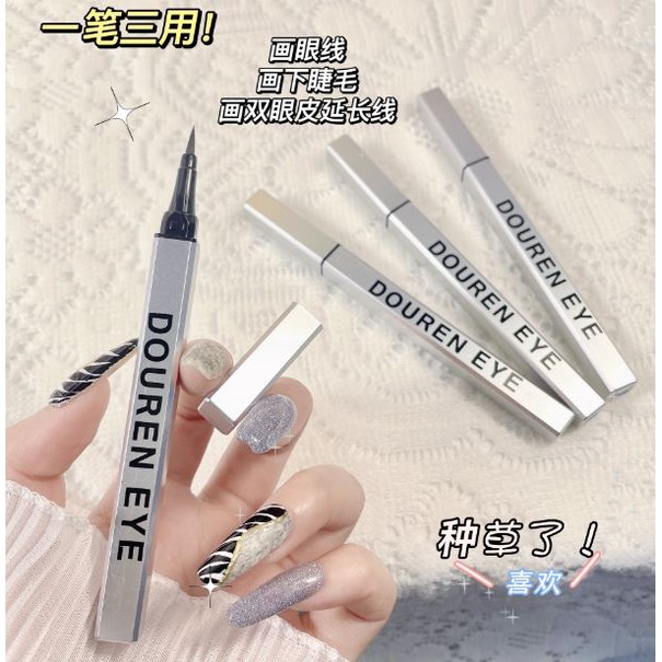 Bút kẻ mắt Douren siêu mảnh không lem không thấm nước Cao Cấp