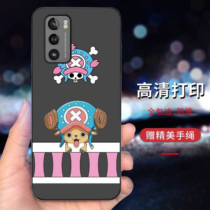 Ốp Điện Thoại Cứng Họa Tiết Hoạt Hình Chú Gấu Dễ Thương Chống Rơi Cho LG Wing 5G