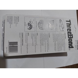 Keo tạo gioăng máy threebond, tuýp 85g