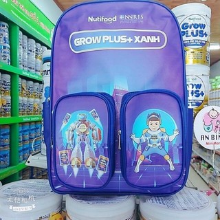 Balo growplus hkm nutifood