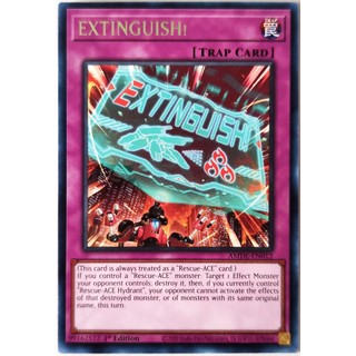 Extinguish! |en| rare