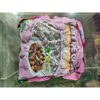 Thịt Dê Chay Âu Lạc 200g/1kg