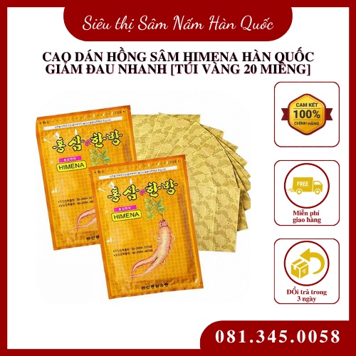 Cao Dán  Hồng Sâm Hàn Quốc Giảm Đau Nhanh Màu Vàng Himena