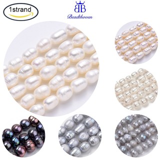 Chuỗi 20~ 23 Hạt Ngọc Trai Nhân Tạo Dùng Để Làm Trang Sức Đẹp Mắt