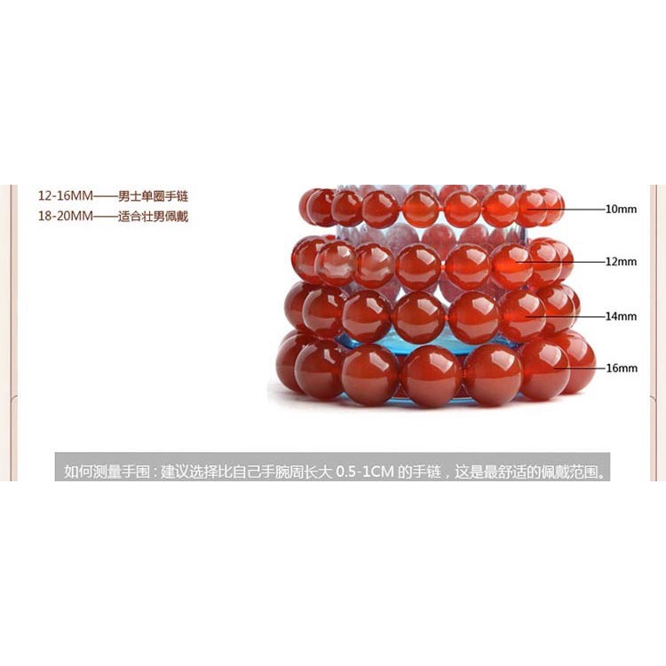 Chuỗi Hạt Đá Tự Nhiên Hình Trụ 4 * 13 Dùng Làm Đồ Trang Sức Diy