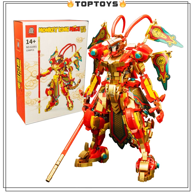 Bộ Đồ Chơi Lắp Ráp Mô Hình Monkey King MOC 2023 (1288 + Cái) Kids education toys