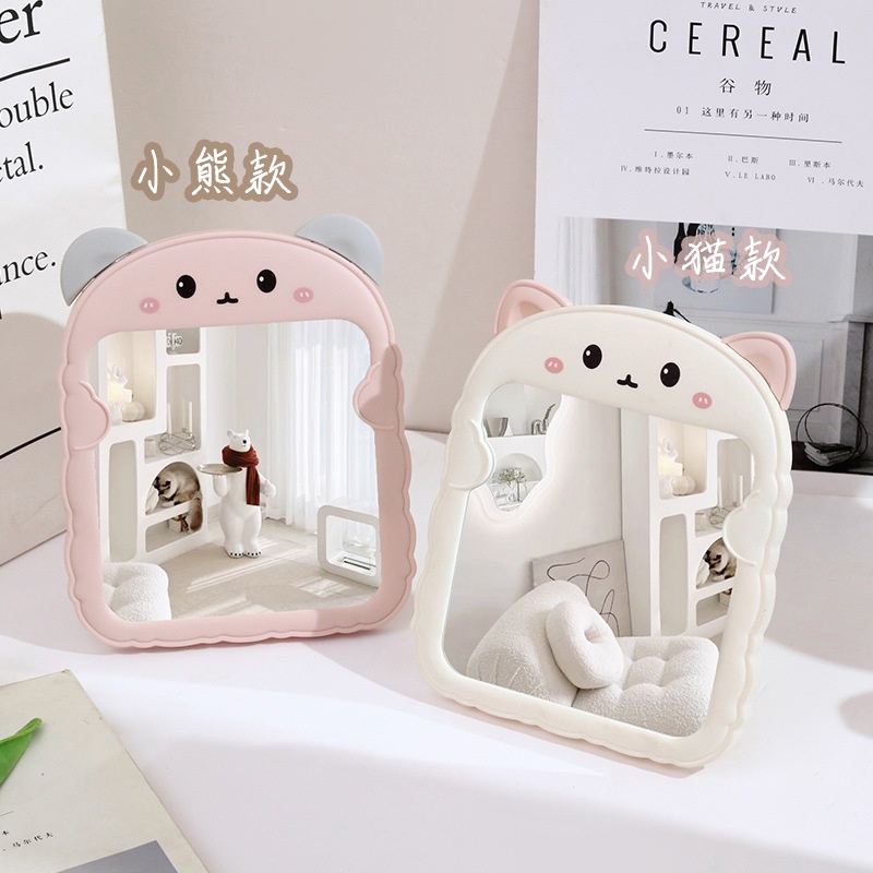 GƯƠNG ĐỂ BÀN TAI GẤU,GƯƠNG DECOR GÓC TRANG ĐIỂM XINH XẮN,GƯƠNG MINI TRANG ĐIỂM XINH CHO BÁNH BÈO CHÚNG MÌNH