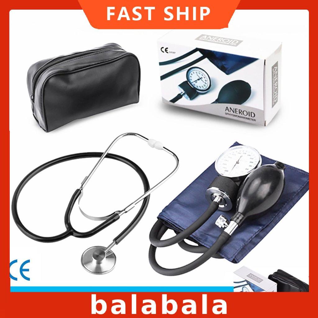 1 Bộ Máy Đo Huyết Áp Di Động Chính Xác Máy Chuyên Nghiệp Huyết Áp Đo Huyết Áp Bằng Tay