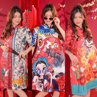 🧧🧧Đầm Sườn Xám Cách Tân Tết 🧨🧨