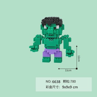 Mô hình nhân vật marvel batman mini Teemo LG 39