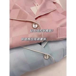 Set bộ lụa in chìm caro