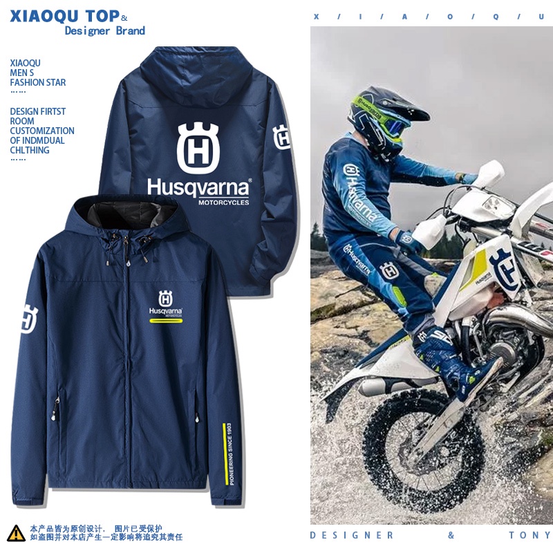 Husqvarna Áo Khoác Có Mũ Trùm Đầu Chống Gió Chống Thấm Nước Đi Xe Máy / Xe Hơi HUSQVARNA HUSQVARNA Hạm Đội