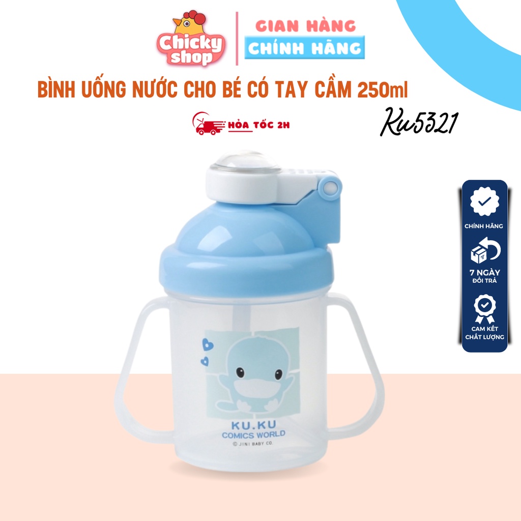 Bình tập uống nước có ống hút KU.KU Duckbill KU5321 250ml