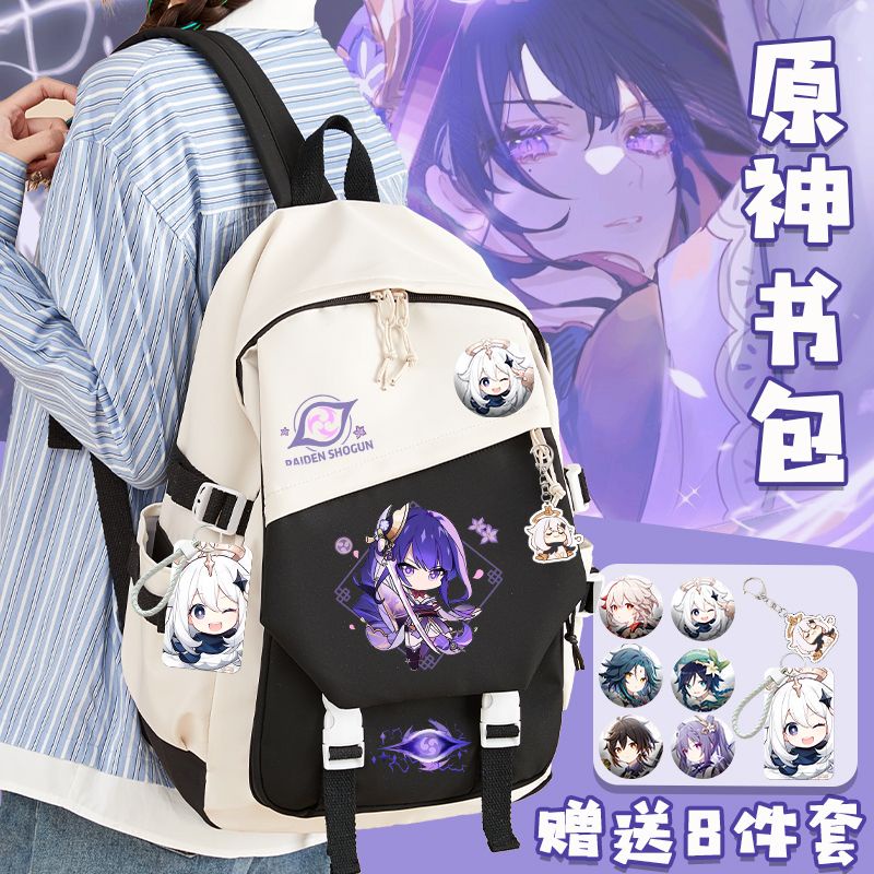 Genshin Impact Raiden Shogun anime co-branded peripheral school bags for third to sixth grade men and women junior and senior high school large capacity shoulder bags trendy and versatile