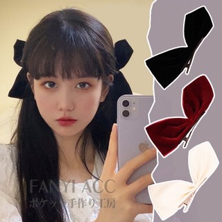 Set 2 kẹp tóc nơ ruy băng màu trắng / đen phong cách vintage