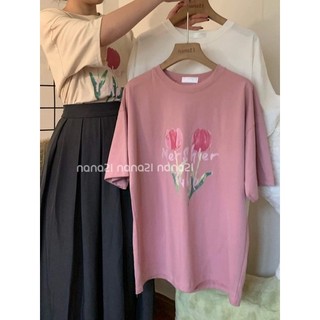 Áo pull hoa Tulip Nana21 Nanastore21