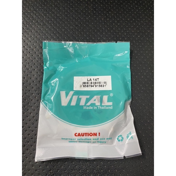 Nhông 520 cho xe LA /REBEL 125 sz13-14-15 răng chính hãng Vital thái lan