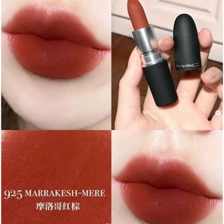 Son thỏi M.a.c vỏ nhám 925 Marrakesh-Mere