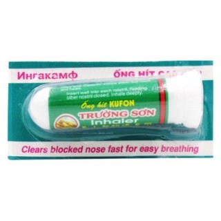 Ống Hít Giảm Nghẹt Mũi