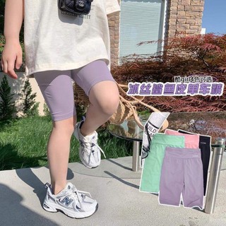 Sét 4 quần legging trơn bé gái