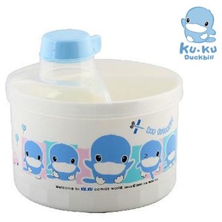 Hộp đựng chia sữa dạng tròn nhựa pp an toàn cho bé kuku ku5310