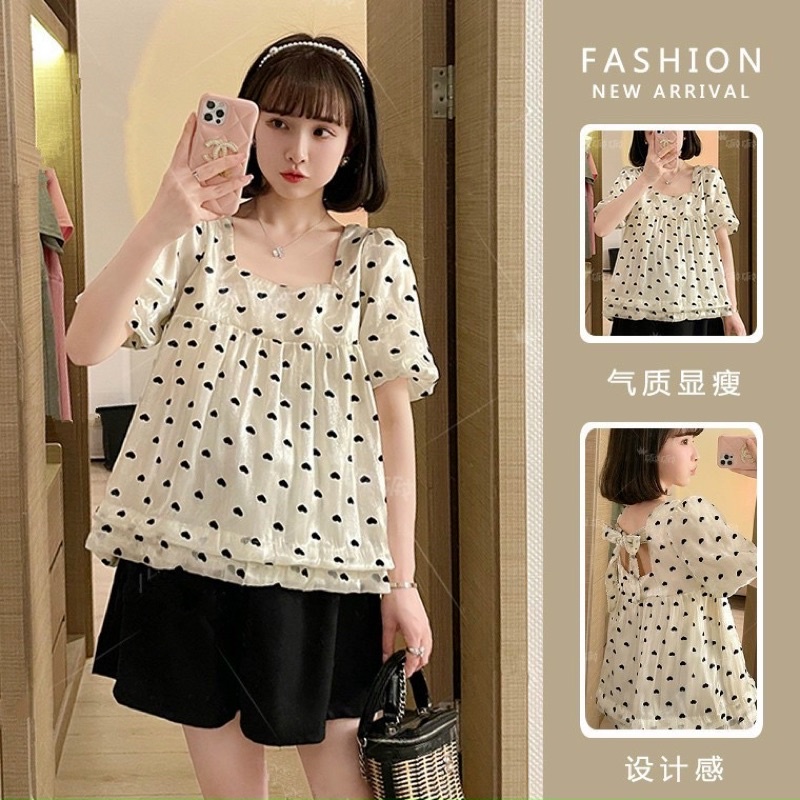 Bộ Đũi Hoạ Tiết Tim Cho Bầu Siêu Xinh Mã HH8