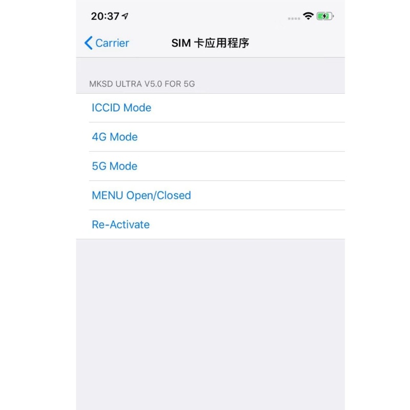 Thẻ SIM MKSD Ultra 5G- Cho 6s-7-8-X-XSM-11-13PM Durab