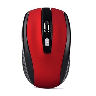 Chuột không dây GL7500