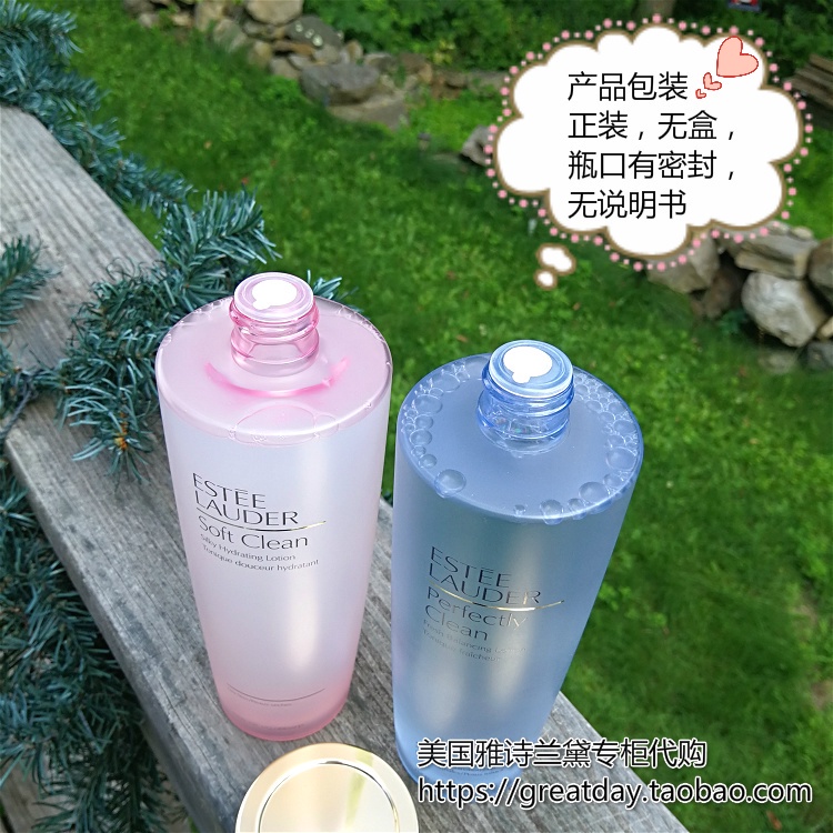 Toner Trẻ Hóa Làn Da Estee Lauder 400ml
