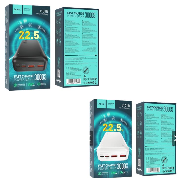PIN DỰ PHÒNG HOCO. J101B 30.000MAH
