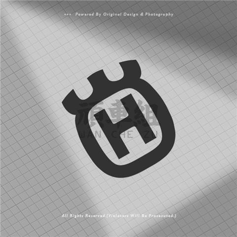 Miếng Dán Trang Trí Bình Xăng Xe Mô Tô Husqvarna Svartpilen401 Vitpilen401 Norden901