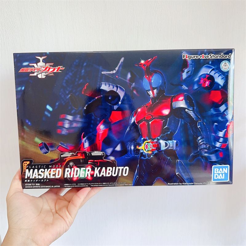Bandai Mô Hình Lắp Ráp Kamen Rider Độc Đáo