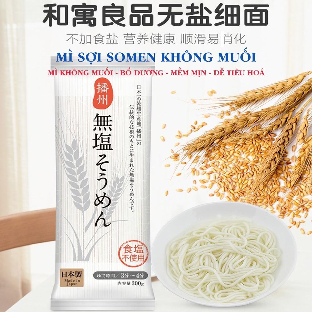 Mì Somen Tách Muối Wagu Ryohin Nhật Bản dành cho các bé ăn dặm trọng lượng 200g