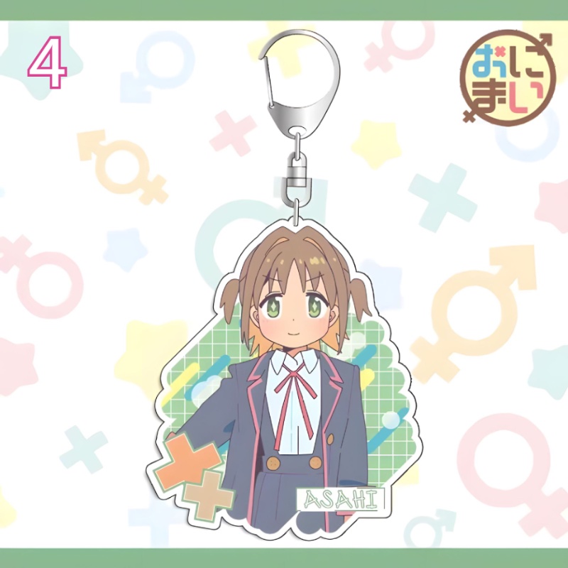 Set 2 Móc Khóa Anime Oyama Mahiro / Hozuki Kaede / Hozuki Momiji