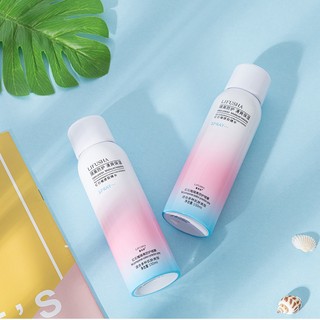 Xịt chống nắng dưỡng da, nâng tông lifusha 150ml