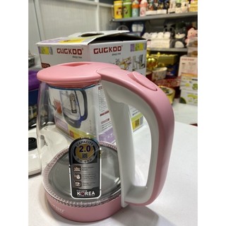 Ấm Siêu Tốc Thủy Tinh CucKoo - Bình Siêu Tốc 2.0L_ Mẫu đẹp