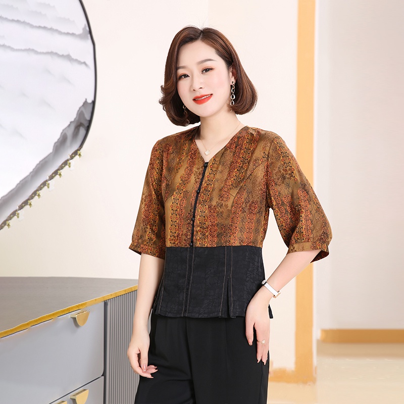 Áo Thun Tay LửNg In HọA TiếT AKKU