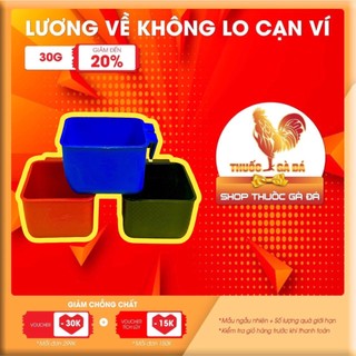 Máng vuông dành cho gà tre kt xanh đen đỏ