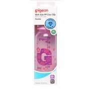 Bình Sữa PP Cao Cấp Pigeon 120ml - 240ml