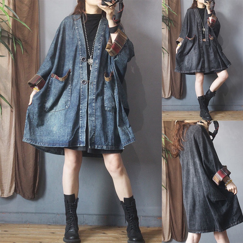 Áo Khoác Denim Dáng Rộng Cổ Chữ v Màu Sắc Đơn Giản Phong Cách Retro Thời Trang Xuân Thu 2023 Cho Nữ Có Size Lớn